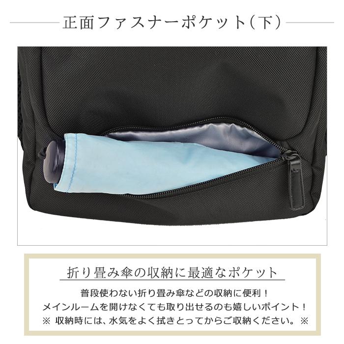 ビジネスバッグ リュック バックパック b4 a4 ブランド GRAFIT #42562