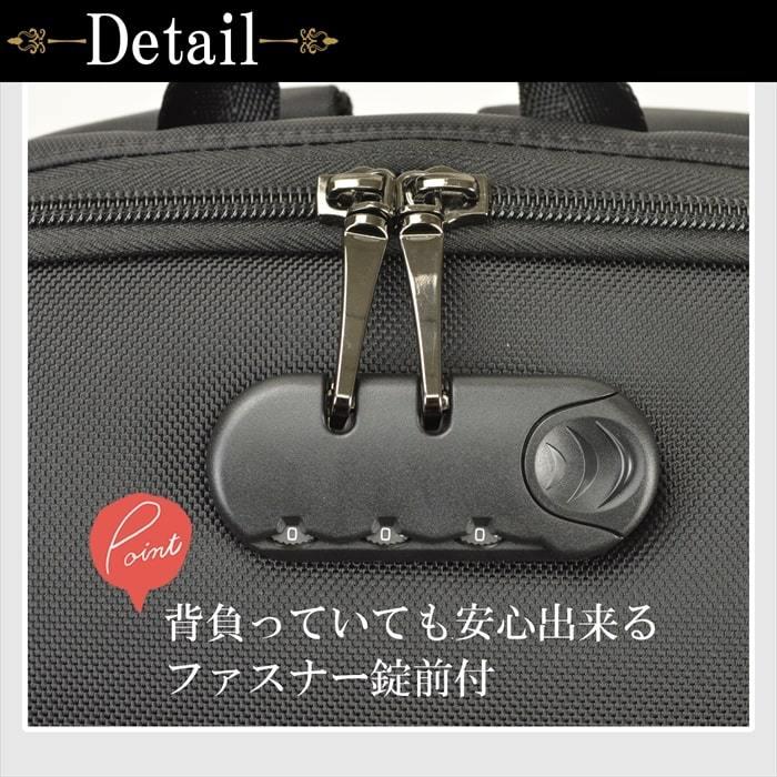 ビジネスバッグ リュック バッグパック メンズ レディース A4 ダイヤル