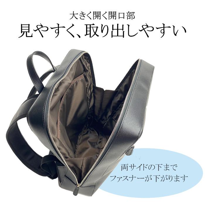 HAMILTON（ハミルトン） ビジネスリュック A4 B4 ビジネスバッグ 水