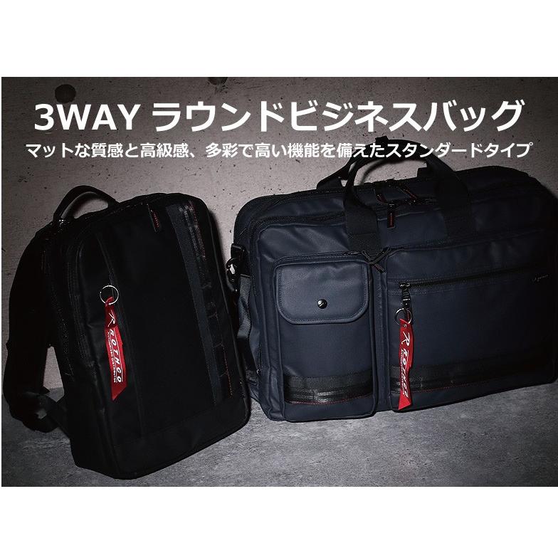全商品オープニング価格特別価格 ビジネスバッグ 3way リュック 大容量 No 撥水 防汚 軽量 A3サイズ対応 スーツ 背広 収納 ガーメント機能 出張対応 パソコンバッグ 通勤 通学 コンビニ受取対応商品 Www Muslimaidusa Org