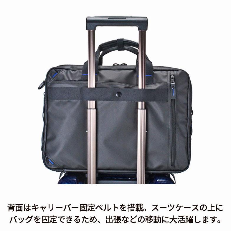 ROTHCO（ロスコ） ビジネスリュック A4 ビジネスバッグ 大容量 3way