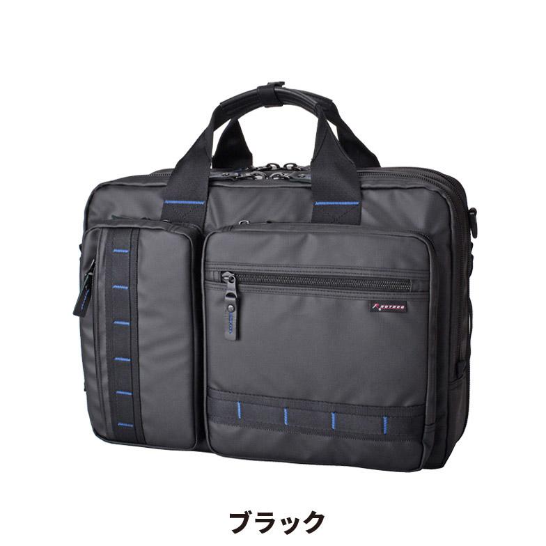 ROTHCO（ロスコ） ビジネスリュック A4 ビジネスバッグ 大容量 3way