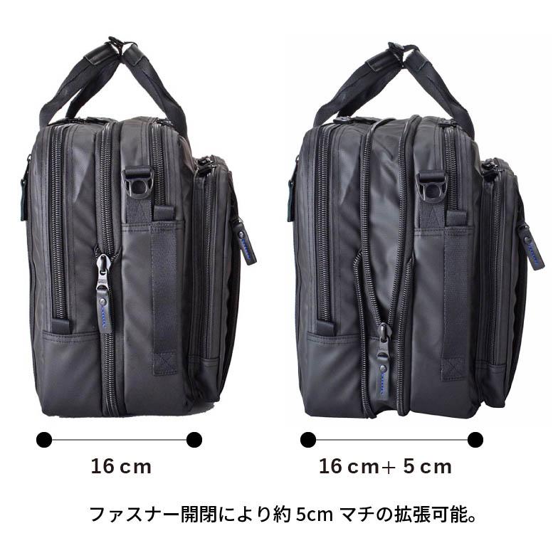 ROTHCO（ロスコ） ビジネスリュック A4 ビジネスバッグ 大容量 3way