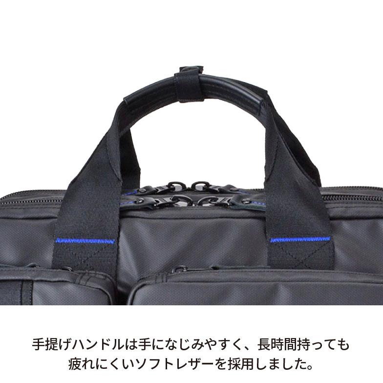 ROTHCO（ロスコ） ビジネスリュック A4 ビジネスバッグ 大容量 3way