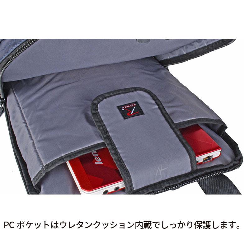 ROTHCO（ロスコ） ビジネスリュック 2way 縦型 ビジネスバッグ 多機能