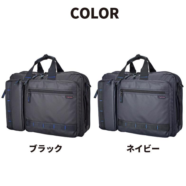 ビジネスバッグ A3 B4 A4対応 大容量 大型 3WAY リュック ガーメント ブランド ROTHCO ロスコ 45064 耐水 防汚 軽量 出張 通勤 旅行の画像