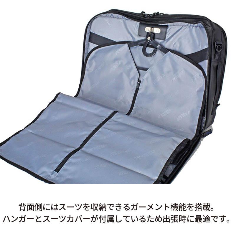 ビジネスバッグ A3 B4 A4対応 大容量 大型 3WAY リュック ガーメント ブランド ROTHCO ロスコ 45064 耐水 防汚 軽量 出張 通勤 旅行の画像