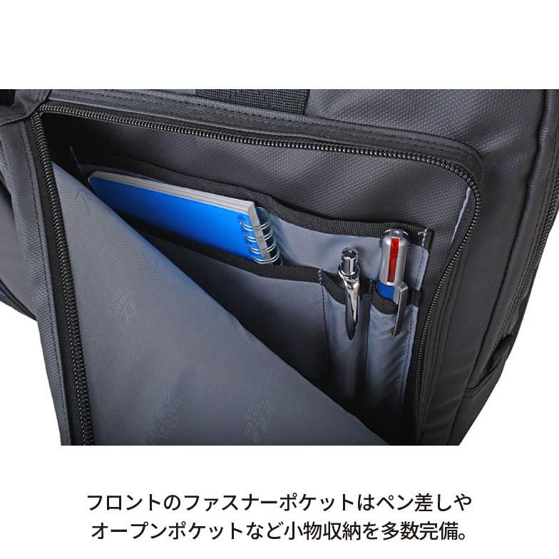 ビジネスバッグ A3 B4 A4対応 大容量 大型 3WAY リュック ガーメント ブランド ROTHCO ロスコ 45064 耐水 防汚 軽量 出張 通勤 旅行の画像
