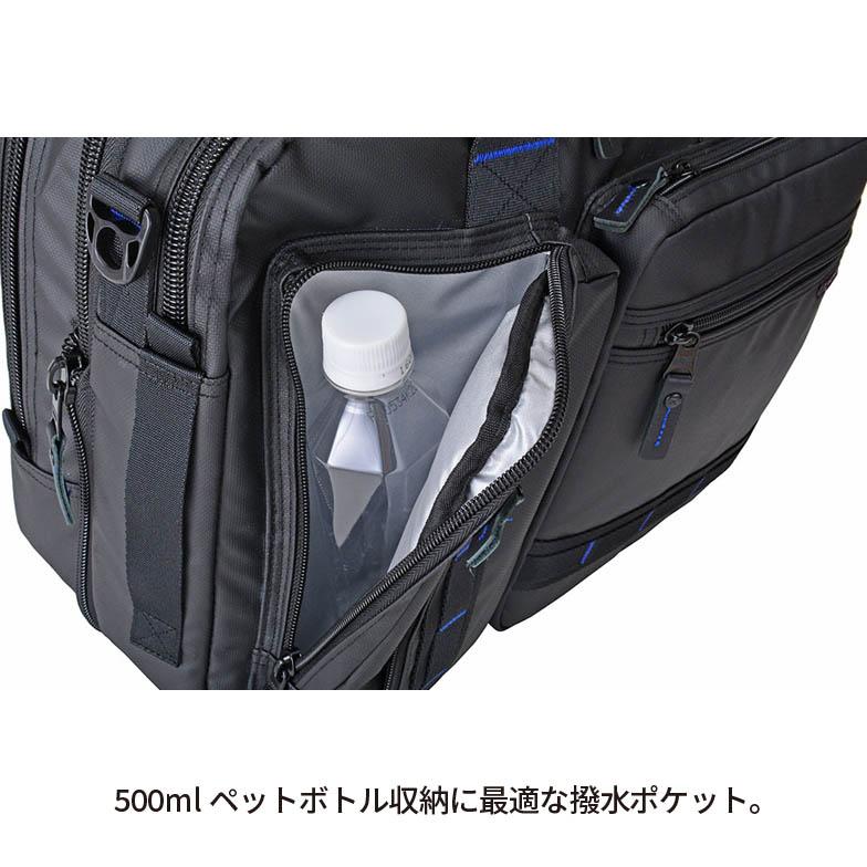 ビジネスバッグ A3 B4 A4対応 大容量 大型 3WAY リュック ガーメント ブランド ROTHCO ロスコ 45064 耐水 防汚 軽量 出張 通勤 旅行の画像