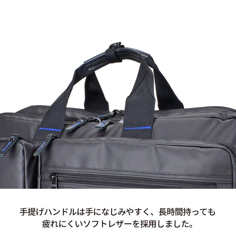 ビジネスバッグ A3 B4 A4対応 大容量 大型 3WAY リュック ガーメント ブランド ROTHCO ロスコ 45064 耐水 防汚 軽量 出張 通勤 旅行の画像