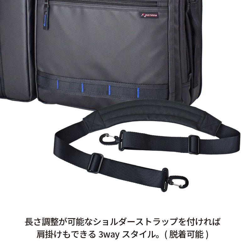 ビジネスバッグ A3 B4 A4対応 大容量 大型 3WAY リュック ガーメント ブランド ROTHCO ロスコ 45064 耐水 防汚 軽量 出張 通勤 旅行の画像