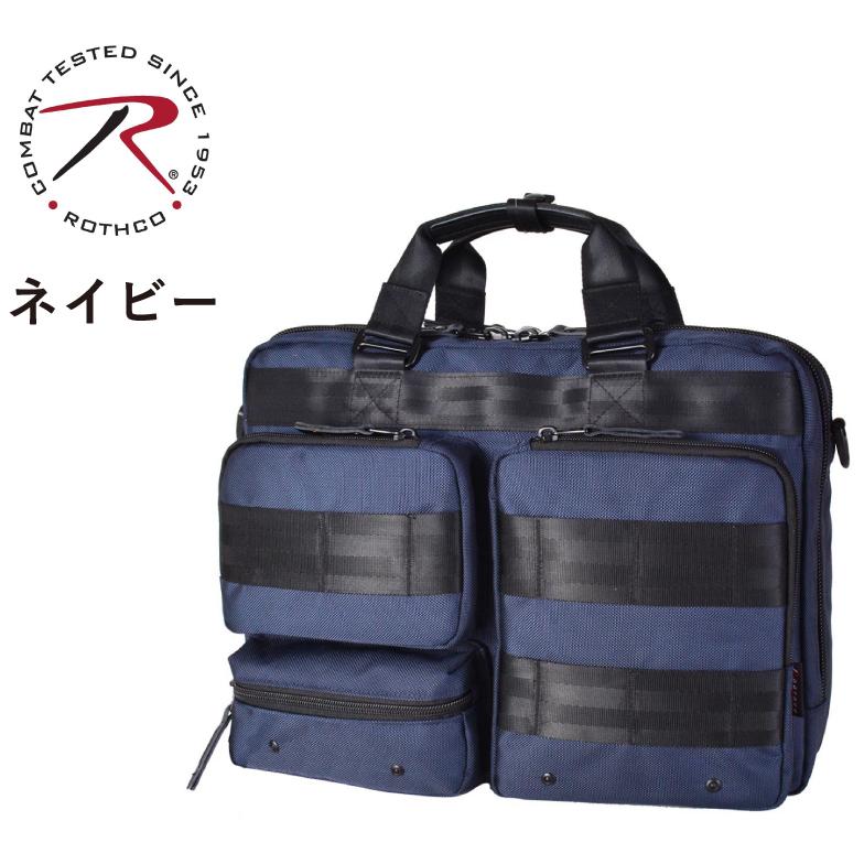 ROTHCO（ロスコ） ビジネスバッグ ショルダー 2way 軽量 撥水 ノートPC