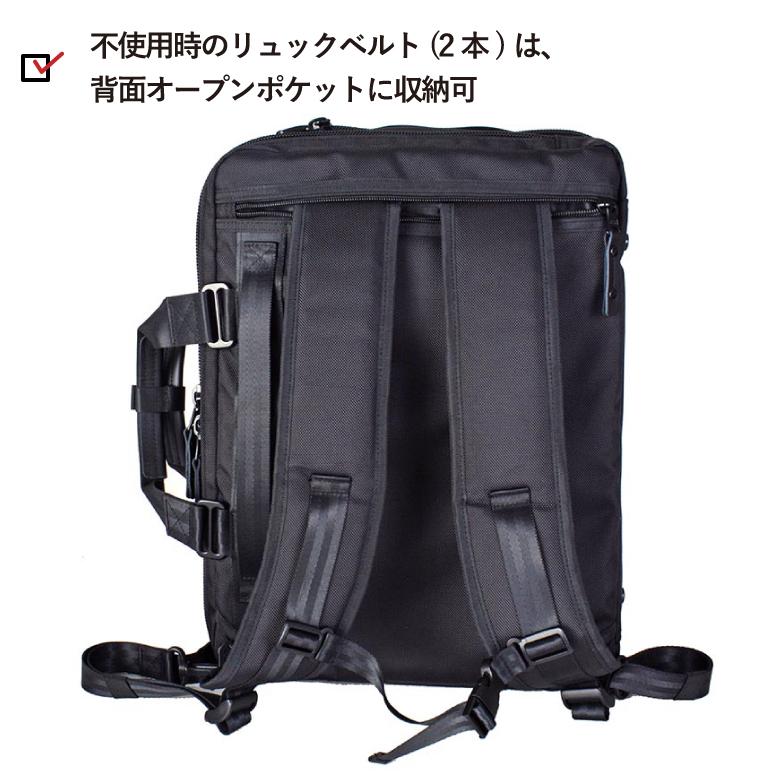 ROTHCO（ロスコ） ビジネスバッグ リュック ショルダー 3way 軽量 撥水