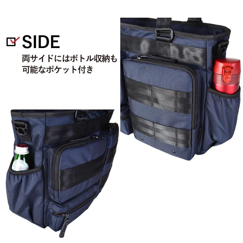 ROTHCO（ロスコ） トートバッグ ビジネスバッグ ショルダー 2way 軽量