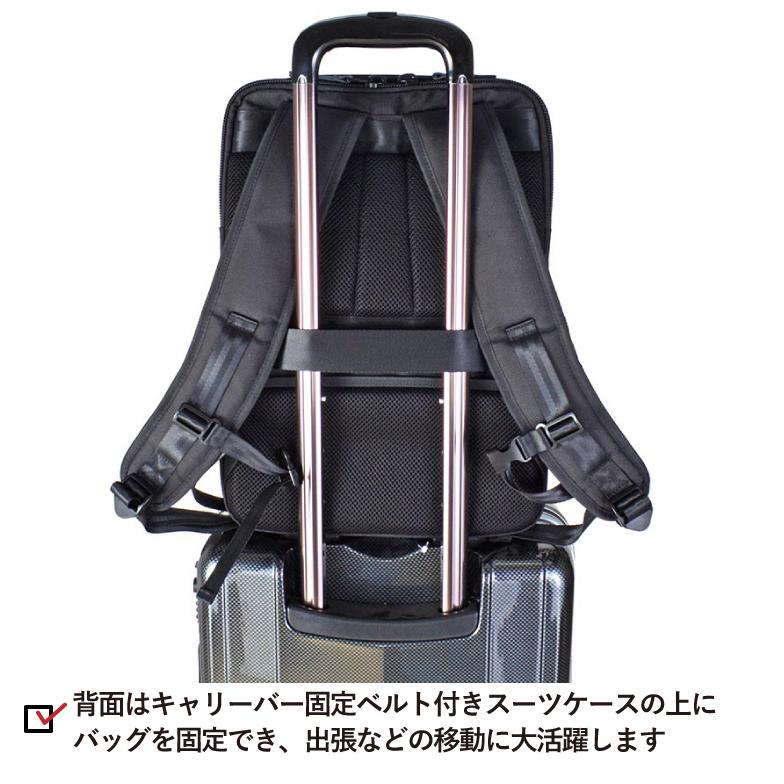 ROTHCO（ロスコ） ビジネスリュック バッグ バックパック ショルダー