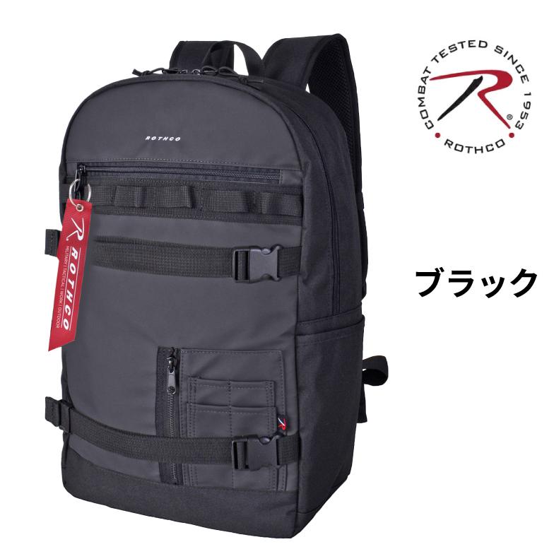 ROTHCO（ロスコ） リュック バックパック 軽量 ノートPC タブレット