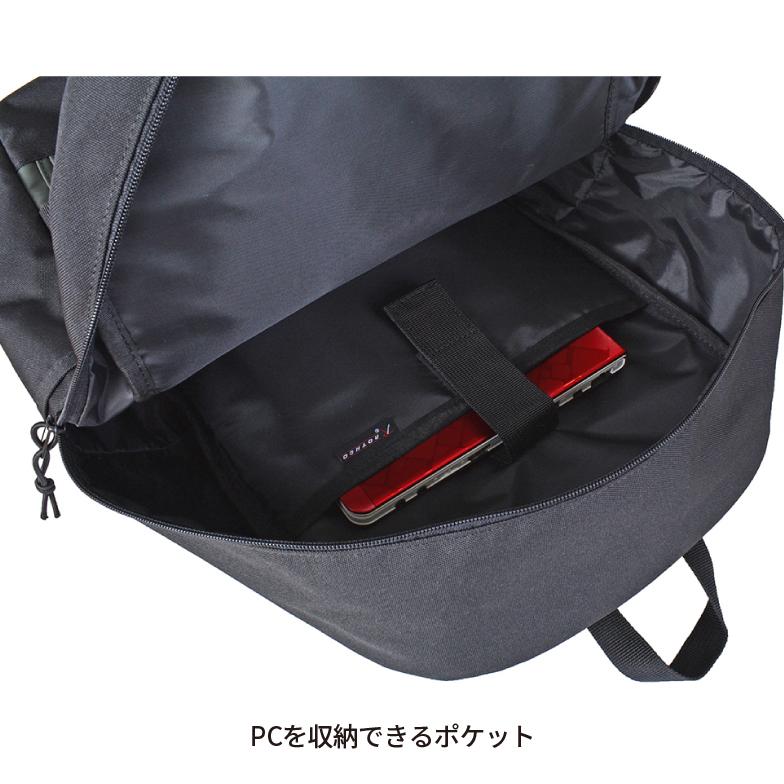 ROTHCO（ロスコ） リュック バックパック 軽量 ノートPC タブレット