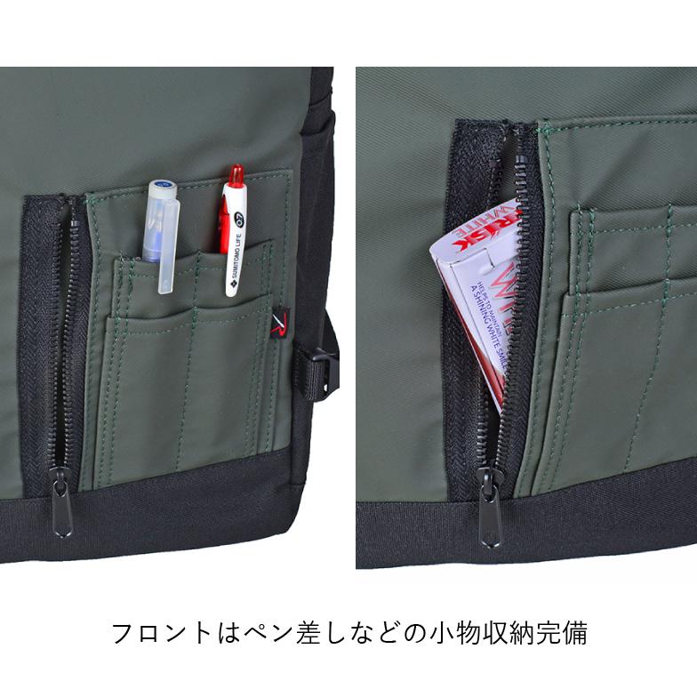 ROTHCO（ロスコ） リュック バックパック 軽量 ノートPC タブレット