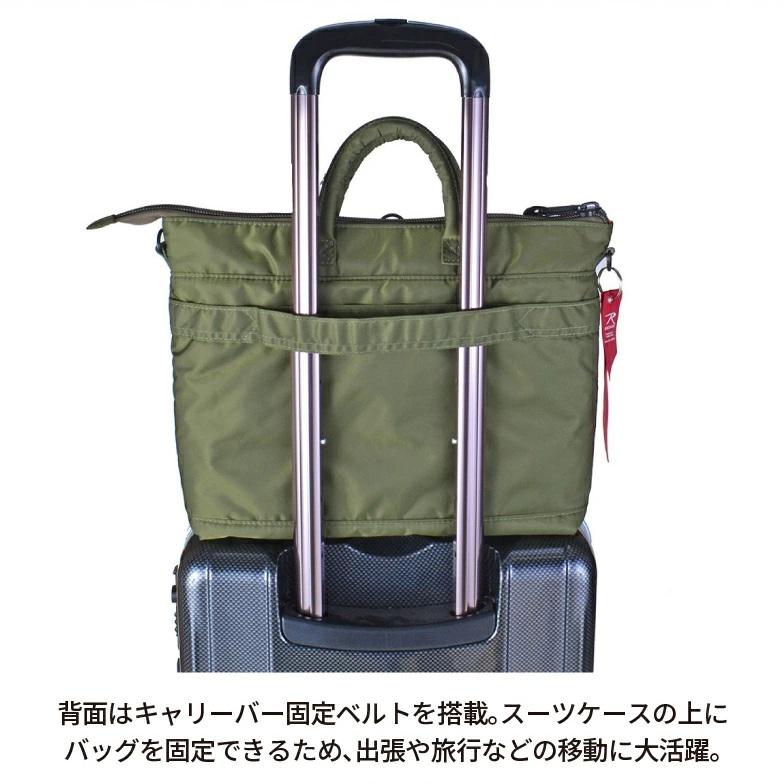 ROTHCO（ロスコ） トートバッグ ビジネスバッグ ヘルメットバッグ型 M