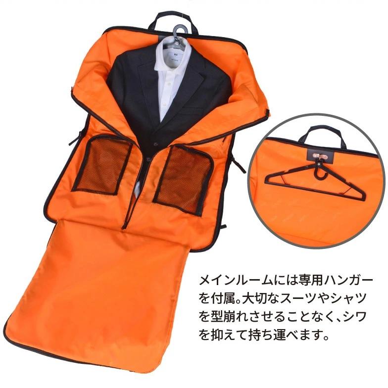 ガーメントバッグ A3 大容量 出張 ビジネスバッグ メンズ ロスコ ブランド ROTHCO 機能性 撥水 ハンガー付属 冠婚葬祭 スーツ 持ち運びの画像