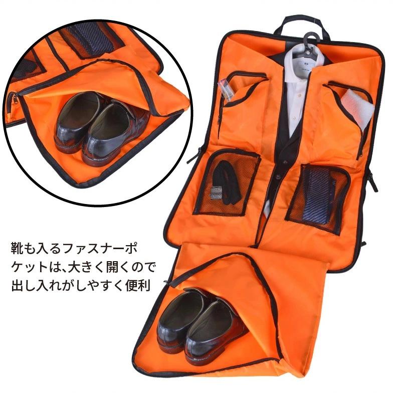 ガーメントバッグ A3 大容量 出張 ビジネスバッグ メンズ ロスコ ブランド ROTHCO 機能性 撥水 ハンガー付属 冠婚葬祭 スーツ 持ち運びの画像