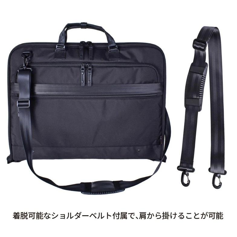 ガーメントバッグ A3 大容量 出張 ビジネスバッグ メンズ ロスコ ブランド ROTHCO 機能性 撥水 ハンガー付属 冠婚葬祭 スーツ 持ち運びの画像
