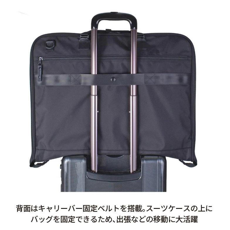 ガーメントバッグ A3 大容量 出張 ビジネスバッグ メンズ ロスコ ブランド ROTHCO 機能性 撥水 ハンガー付属 冠婚葬祭 スーツ 持ち運びの画像