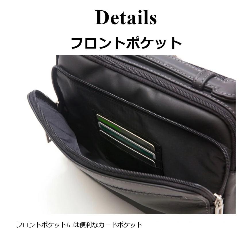 ショルダーバッグ 牛革 リアルレザー 肩掛け 斜め掛け 持ち手付き 横型