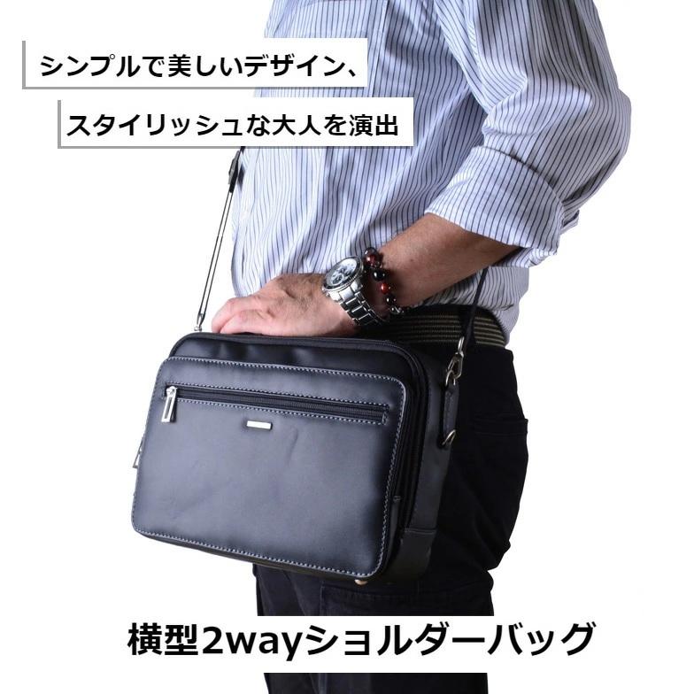 ショルダーバッグ 牛革 リアルレザー 肩掛け 斜め掛け 持ち手付き 横型