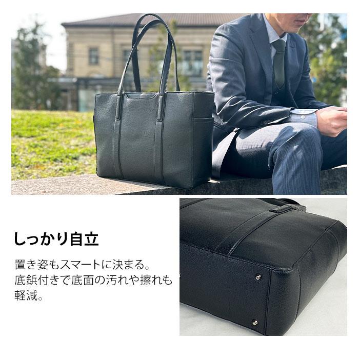 【在庫処分】トートバッグ a4 b4 メンズ レディース ビジネスバッグ 牛革 本革 ブランド HAMILTON Grandeur 53436 タブレット収納 横型 レザー SDGs 通勤 通学_15