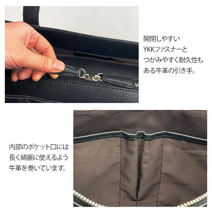 【在庫処分】トートバッグ a4 b4 メンズ レディース ビジネスバッグ 牛革 本革 ブランド HAMILTON Grandeur 53436 タブレット収納 横型 レザー SDGs 通勤 通学_16