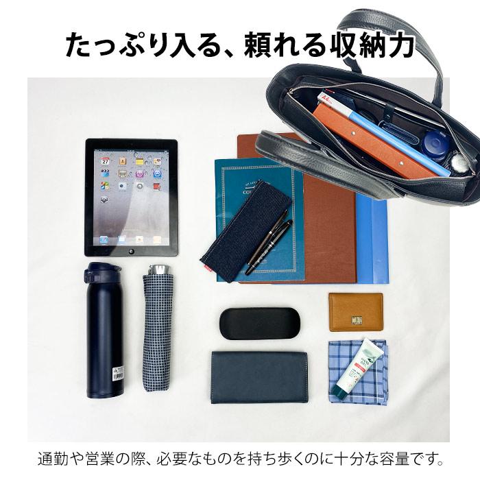 【在庫処分】トートバッグ a4 b4 メンズ レディース ビジネスバッグ 牛革 本革 ブランド HAMILTON Grandeur 53436 タブレット収納 横型 レザー SDGs 通勤 通学_10