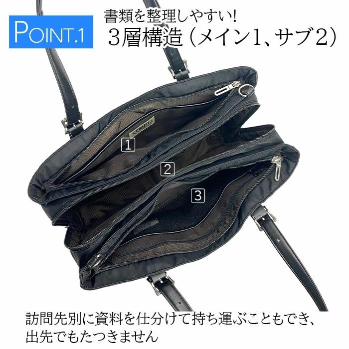 GRAFIT（グラフィット） トートバッグ ビジネスバッグ a4 b4 メンズ