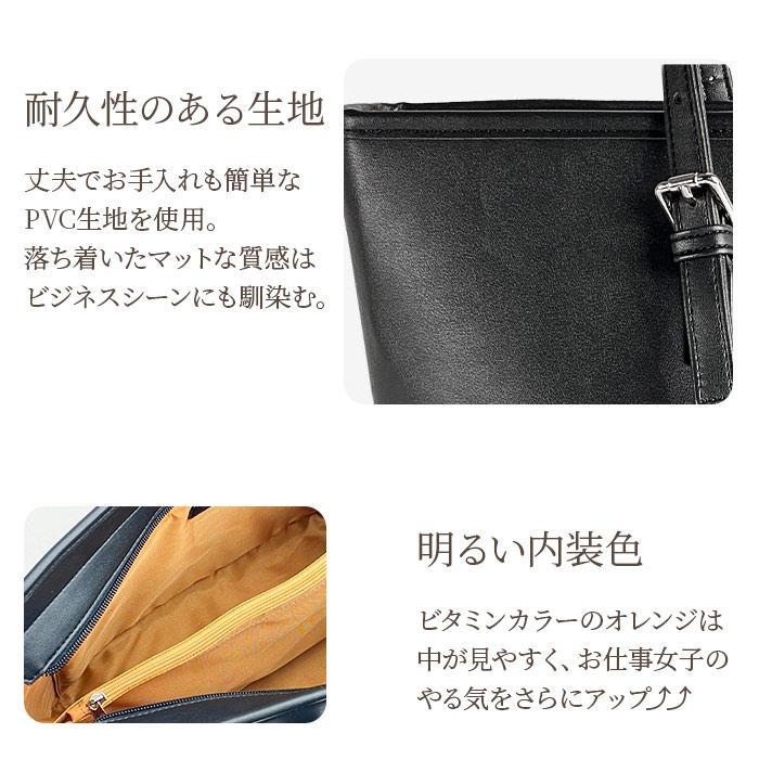 VALENTINO VISCANI（ヴァレンチノヴィスカーニ） トートバッグ