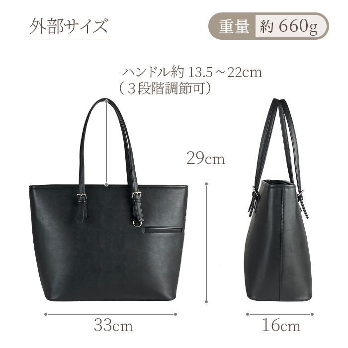 VALENTINO VISCANI（ヴァレンチノヴィスカーニ） トートバッグ