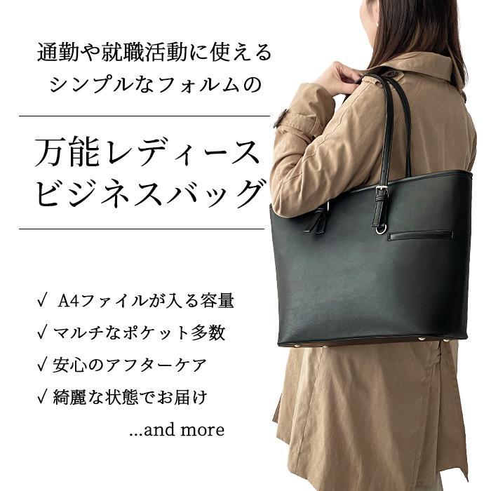 VALENTINO VISCANI（ヴァレンチノヴィスカーニ） トートバッグ