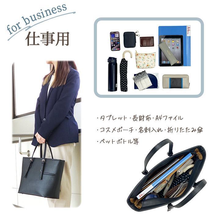 VALENTINO VISCANI（ヴァレンチノヴィスカーニ） トートバッグ