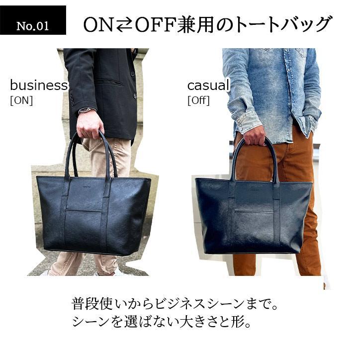 【美品】コーチ ハミルトン トートバッグ レザー 黒色 A4収納可 ビジネス 極美品 送料無料 完売モデル コーチ メンズ COACH ペブル レザー