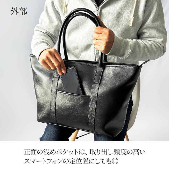 【美品】コーチ ハミルトン トートバッグ レザー 黒色 A4収納可 ビジネス Amazon | [コーチ] バッグ メンズ ビジネスバッグ トートバッグ