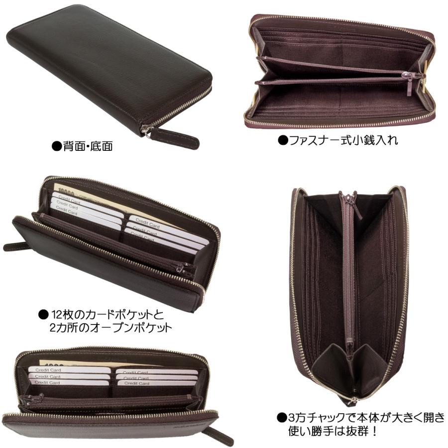財布 長財布 メンズ 束入れ ラウンド ファスナー ３方チャック U Prenoma U Pレノマ No 61r5 長札入れ バッファロー レザー サイフ 化粧箱入り 61r5 Bag Express 通販 Yahoo ショッピング