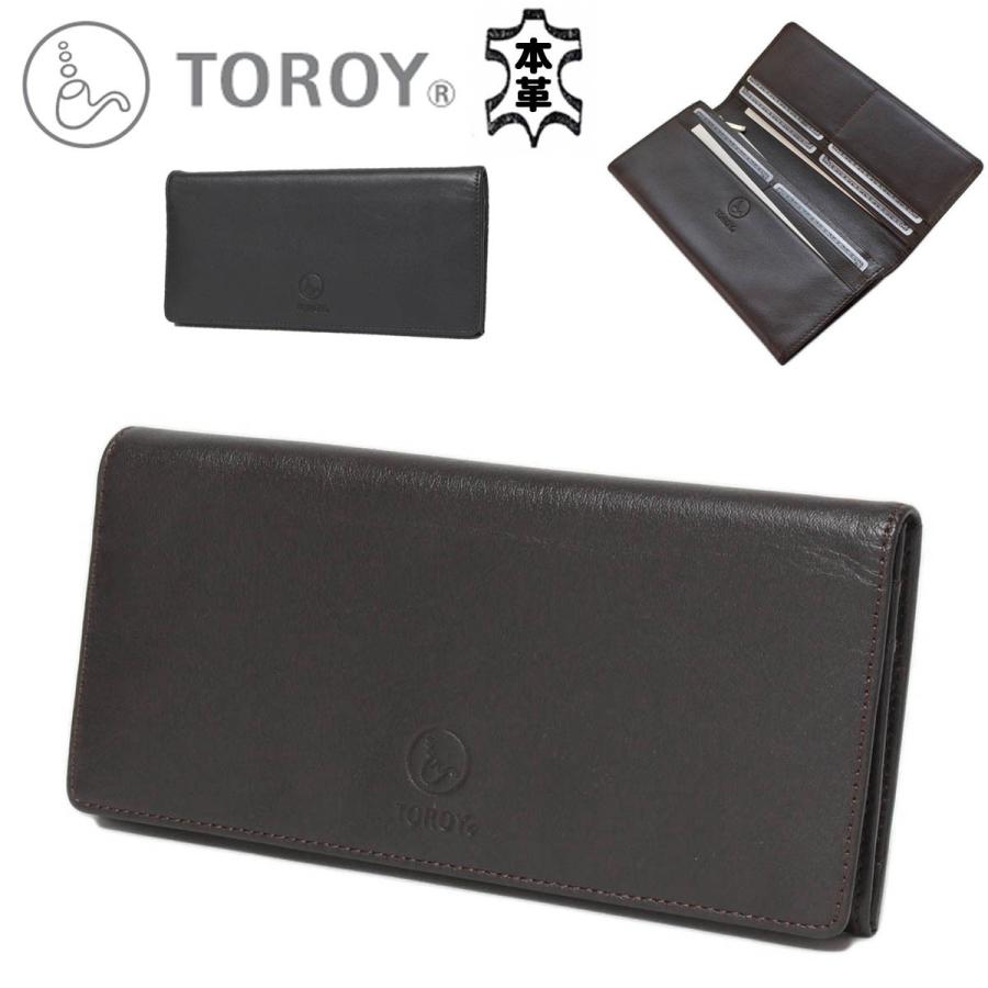 財布 メンズ 本革 サイフ 長財布 束入れ Toroy トロイ 61t521 レザー サイフ カードポケット おしゃれ 丈夫 化粧箱入り 就職 入学 贈り物 プレゼント お祝い 61t521 Bag Express 通販 Yahoo ショッピング