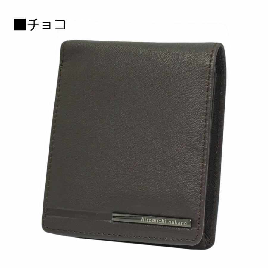 鍋島正一画 SM 「木門の城」 額 東さ6-0520☆1F 鍋島 正一 | 株式会社