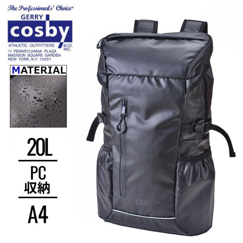 リュック デイパック バックパック スクエアリュック 大容量 ブランド Cosby コスビー l Pc収納 撥水 防汚 アウトドア 通学 ハイキング 旅行 キャンプ Bag Express 通販 Yahoo ショッピング