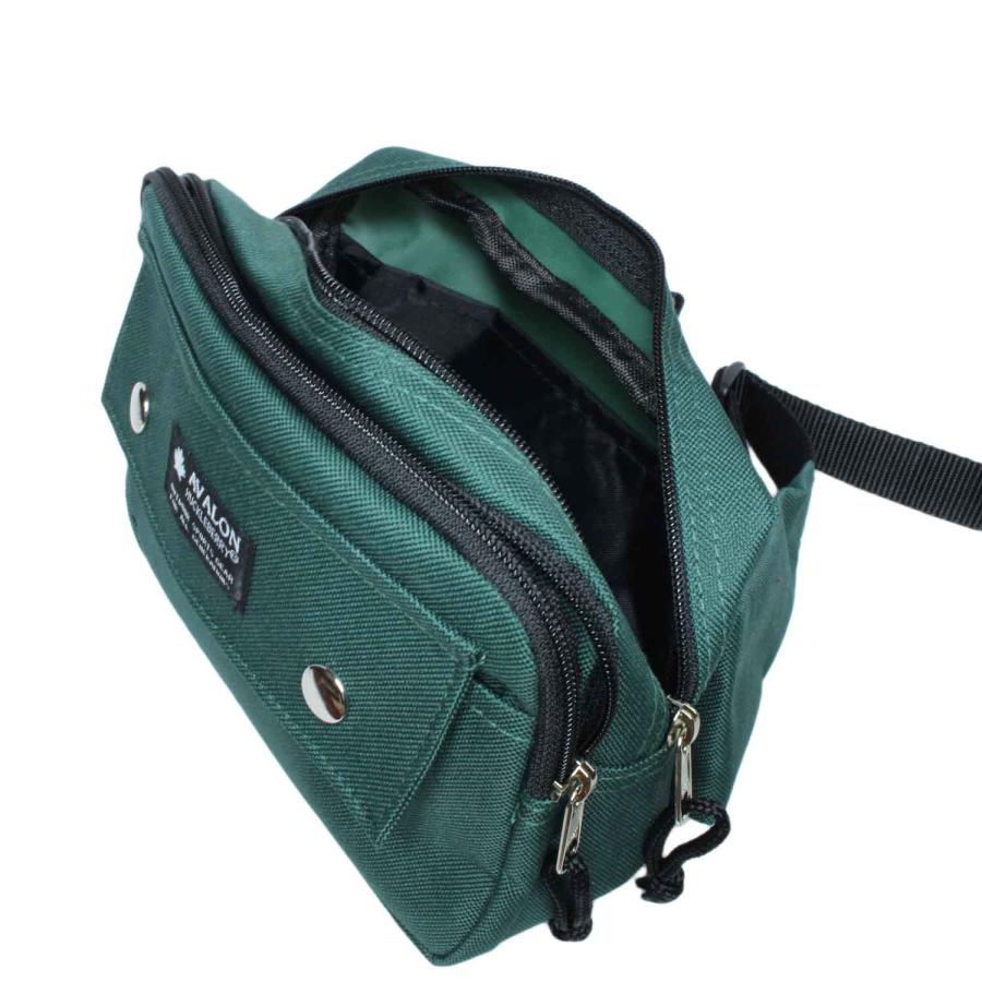 ウエストポーチ 角型 バッグ 盗難防止 二重ロック構造 ブランド AVALON アバロン 7002 本体2室 前ポケット付き 集金 旅行 お出掛け お散歩 | AVALON | 17