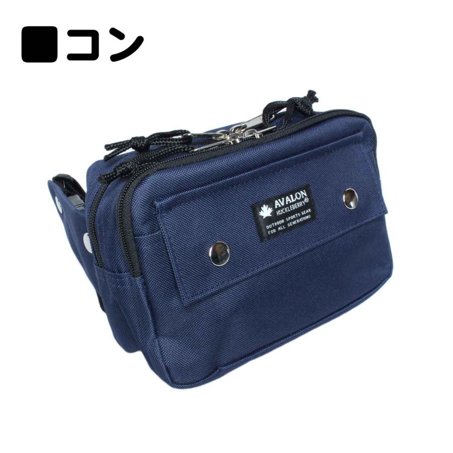 ウエストポーチ 角型 バッグ 盗難防止 二重ロック構造 ブランド AVALON アバロン 7002 本体2室 前ポケット付き 集金 旅行 お出掛け お散歩 | AVALON | 19