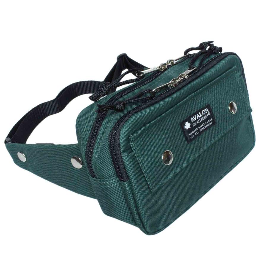 ウエストポーチ 角型 バッグ 盗難防止 二重ロック構造 ブランド AVALON アバロン 7002 本体2室 前ポケット付き 集金 旅行 お出掛け お散歩 | AVALON | 05