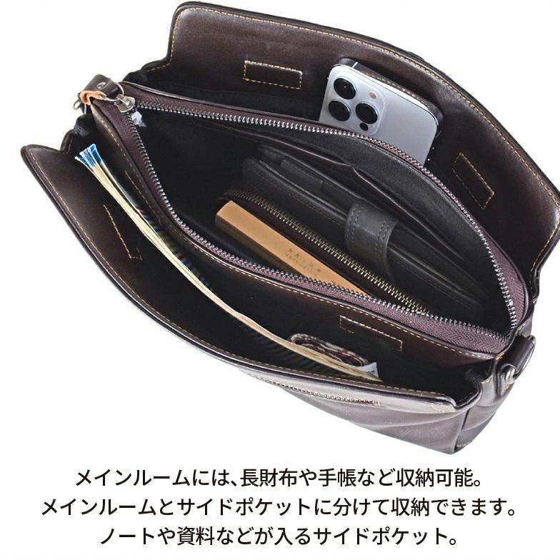 Troy Bros（トロイブロス） ショルダーバッグ クラッチ ハンドバッグ