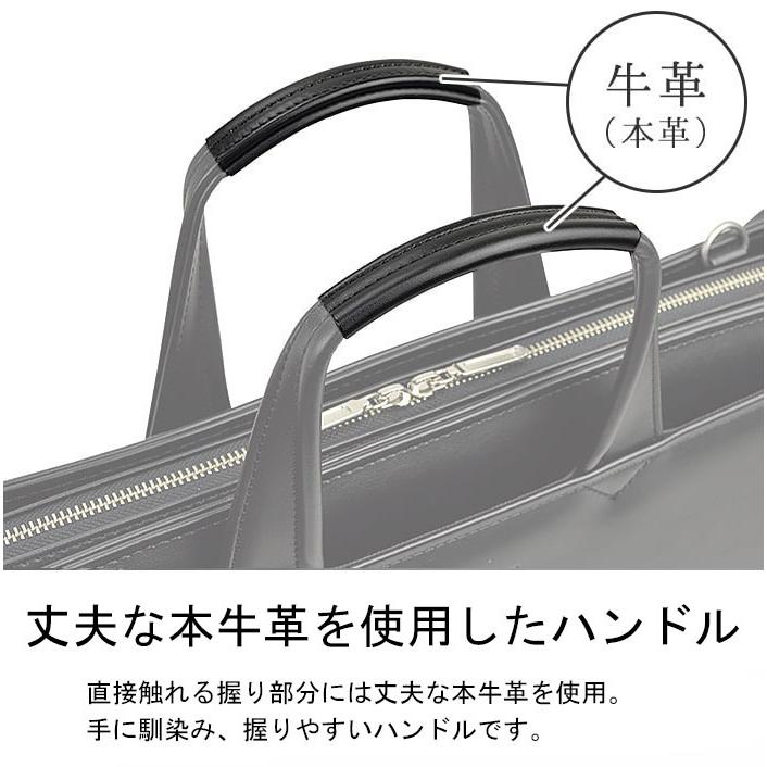 ビジネスバッグ A3 A4 B4 図面ケース 撥水 大容量 超大型 ブリーフケース 日本製 ブランド Cruiser 72374 防滴 防汚 作品 通勤 通学の画像