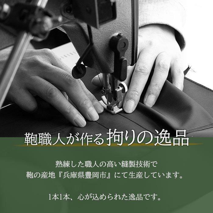 ビジネスバッグ A3 A4 B4 図面ケース 撥水 大容量 超大型 ブリーフケース 日本製 ブランド Cruiser 72374 防滴 防汚 作品 通勤 通学の画像