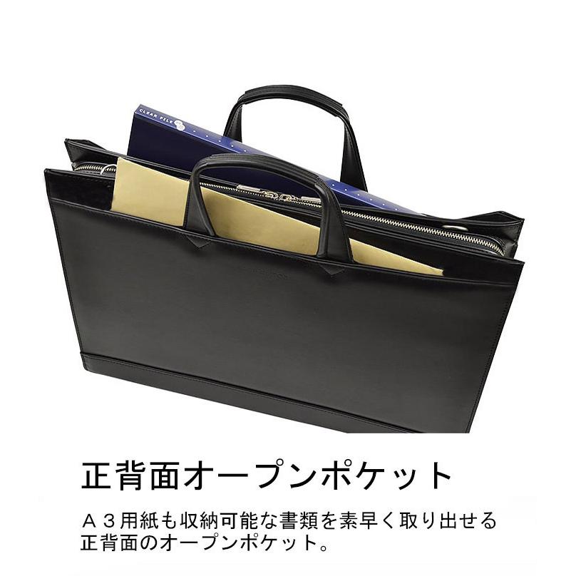 ビジネスバッグ A3 A4 B4 図面ケース 撥水 大容量 超大型 ブリーフケース 日本製 ブランド Cruiser 72374 防滴 防汚 作品 通勤 通学の画像